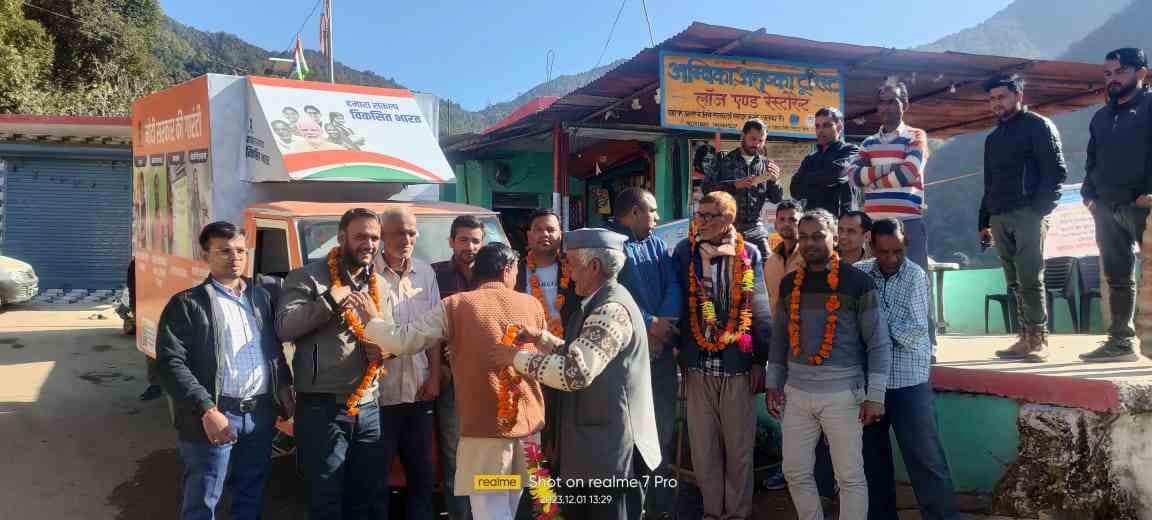 विकसित भारत संकल्प यात्रा‘‘ के तहत आई.ई.सी. वाहनों के माध्यम से जनता को किया जागरूक