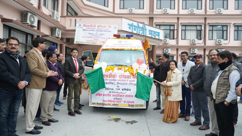 टीएचडीसी द्वारा उत्तराखंड के ग्रामीण क्षेत्रों को सहायता प्रदान करेगी स्वास्थ्य मोबाइल वैन