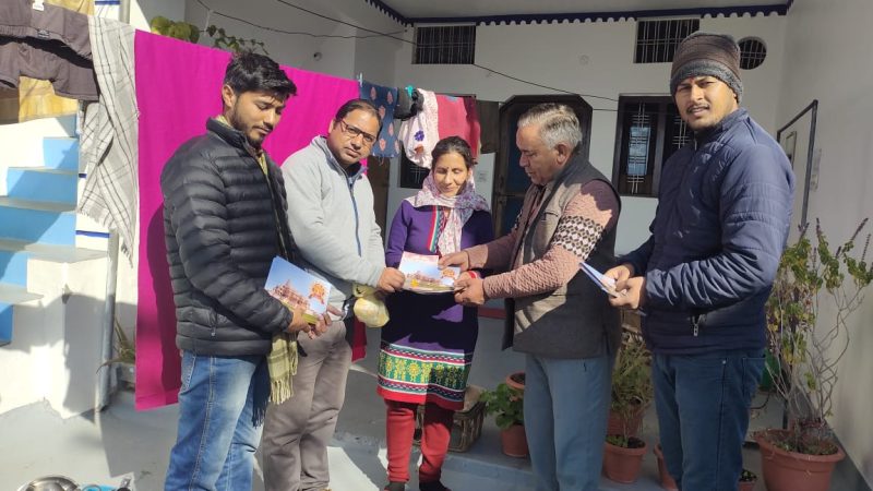 टिहरी जिले में घर-घर श्री रामजन्मभूमि पूजित अक्षत वितरण अभियान प्रारंभ