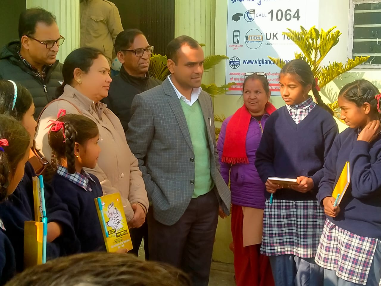 राष्ट्रीय बालिका दिवस पर बाल संरक्षण कार्यालय में विशेष कार्यक्रम का आयोजन किया