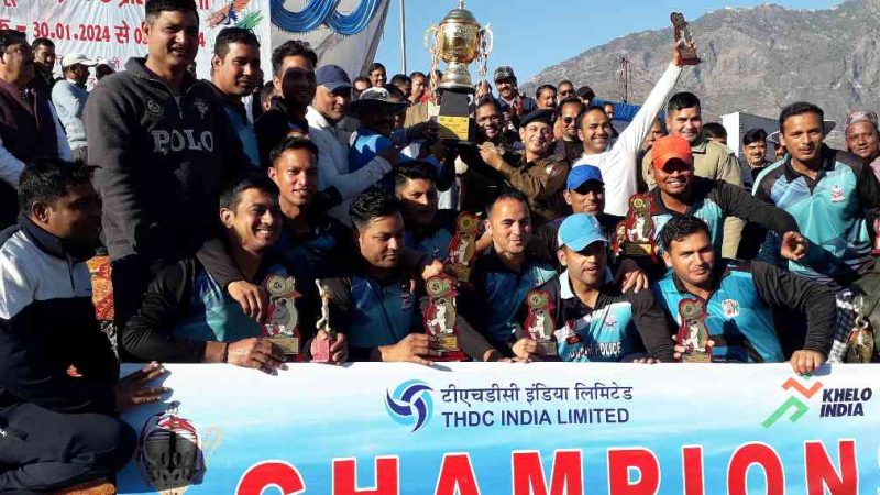 टिहरी पुलिस ने जीती चैंपियनशिप, टीएचडीसी को 6 विकेट से रौंदा