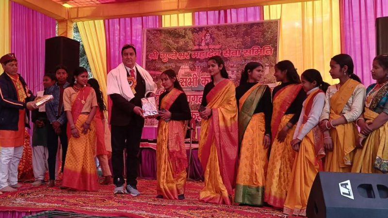 किसी भी क्षेत्र की एकता और अखंडता की रीड होते हैं सांस्कृतिक कार्यक्रम: डॉ चंडी प्रसाद घिल्डियाल