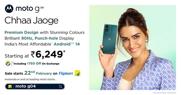 मोटो के इस स्मार्टफोन ने बाजार में मचाया धमाल, कीमत सिर्फ 6,249 रुपये से शुरू