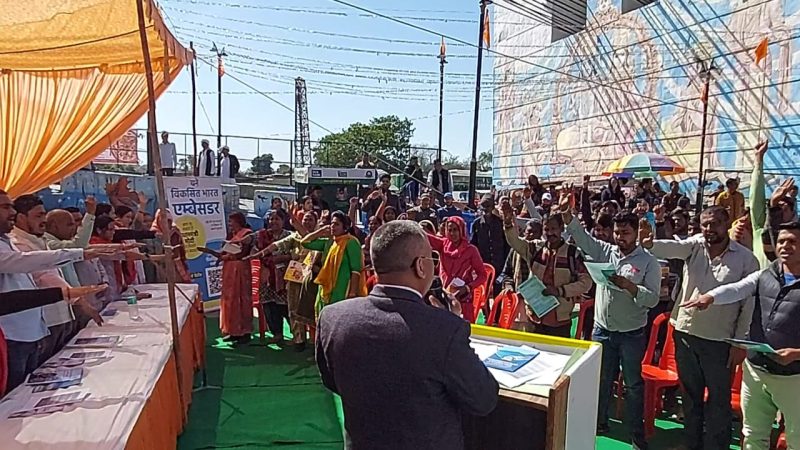 नगरीय मतदाताओं को दिलाई अनिवार्य मतदान की शपथ