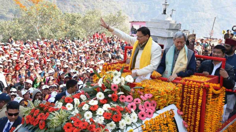 मुख्यमंत्री ने गौचर में आयोजित नंदा-गौरा महोत्सव में किया प्रतिभाग, सीएम के रोड शो में उमड़ा जन सैलाब