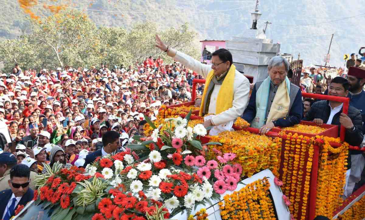 मुख्यमंत्री ने गौचर में आयोजित नंदा-गौरा महोत्सव में किया प्रतिभाग, सीएम के रोड शो में उमड़ा जन सैलाब