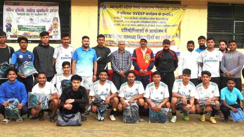 एफसी फुटबॉल गौचर टीम ने जीता मतदाता जागरूकता फुटबॉल प्रतियोगिता का खिताब