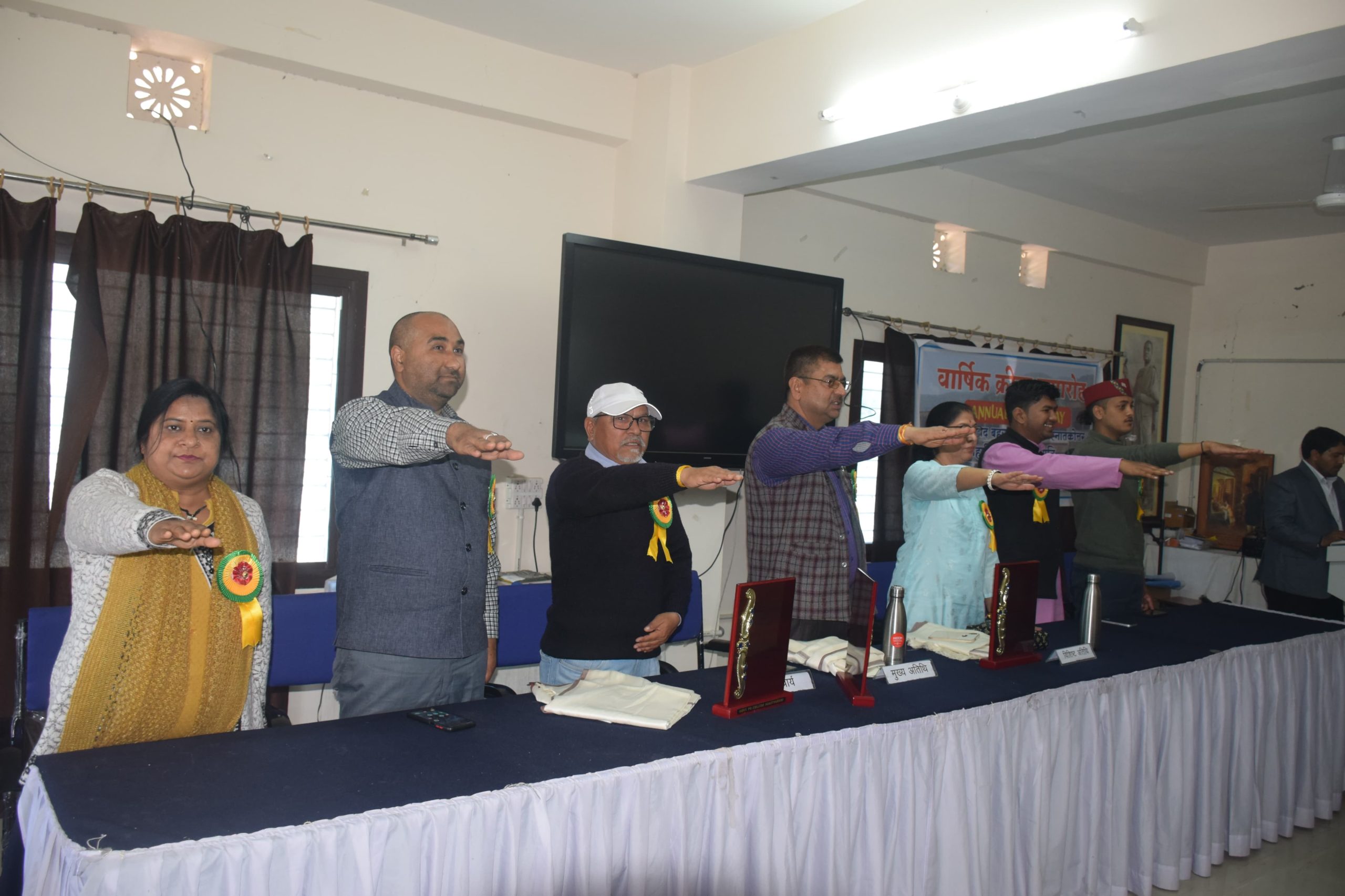 दो दिवसीय अंतर कक्षीय क्रीड़ा प्रतियोगिता का शुभारंभ