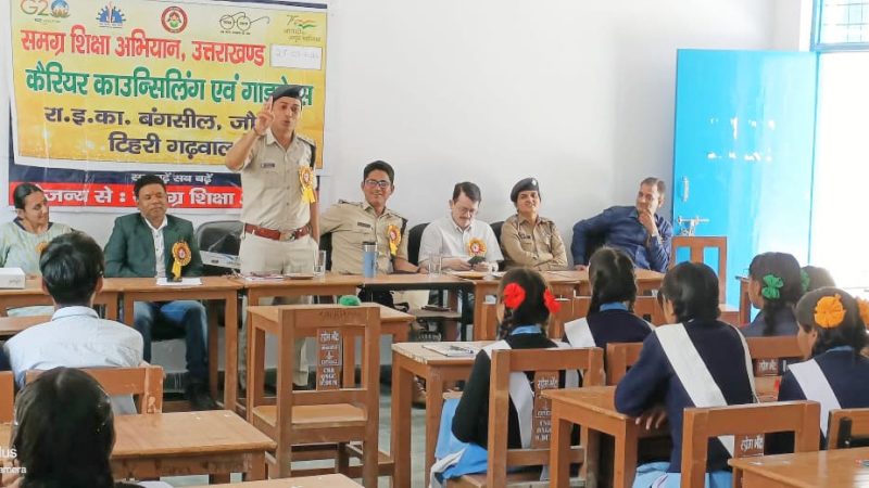 टिहरी पुलिस द्वारा आयोजित जन जागरूकता कार्यक्रम: एक सफल पहल