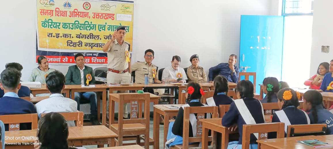 टिहरी पुलिस द्वारा आयोजित जन जागरूकता कार्यक्रम: एक सफल पहल