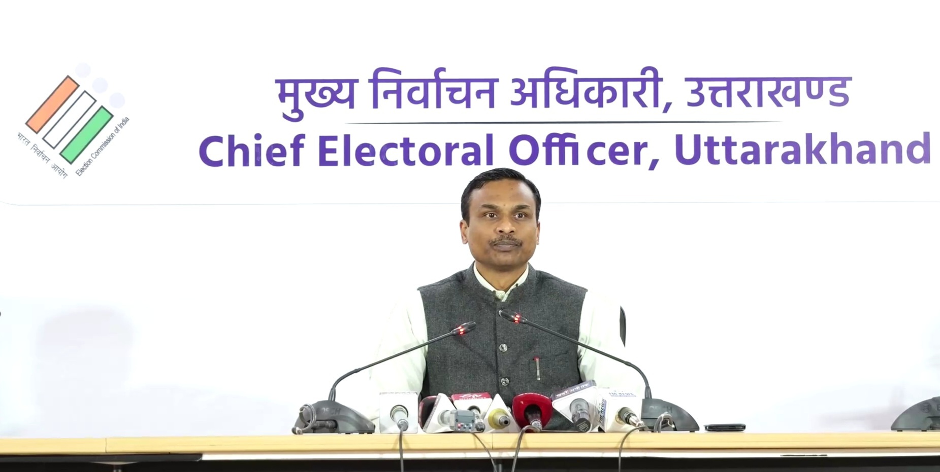 प्रदेश में पांच लोकसभा सीटों पर नामांकन की प्रक्रिया पूर्ण: 55 प्रत्याशी मैदान में