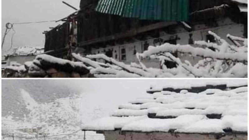 चमोली जिले के द्रोणागिरी में भारी हिमपात, हवा से घरों की छतें उड़ी