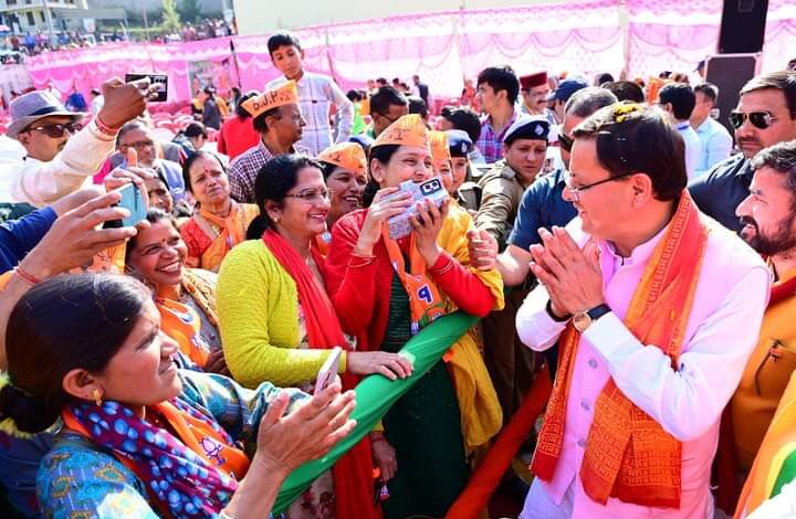 मुख्यमंत्री पुष्कर सिंह धामी की “प्रधानमंत्री की गारंटियों पर मुहर लगाने की अपील”