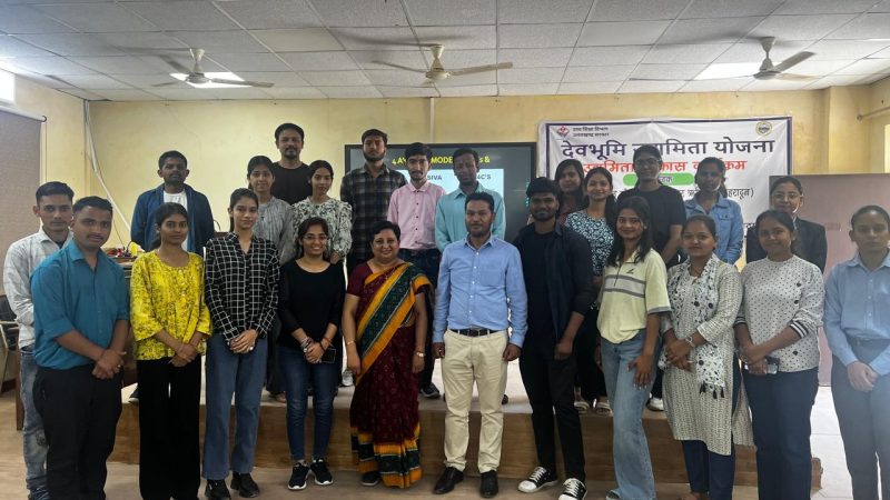 श्रीदेव सुमन उत्तराखंड विश्वविद्यालय के देवभूमि उद्यमिता केंद्र द्वारा आयोजित उद्यमिता कौशल विकास कार्यक्रम का पांचवां दिन