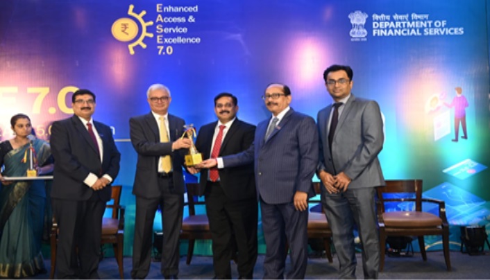यूनियन बैंक ऑफ इंडिया को वित्त वर्ष 2022-23 के लिए ईज़ 5.0 सुधार सूचकांक में दूसरा स्थान प्राप्त