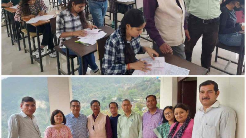 परीक्षा नियंत्रक ने गवर्नमेंट डिग्री कॉलेज नरेंद्रनगर स्थित परीक्षा केंद्र का किया औचक निरीक्षण