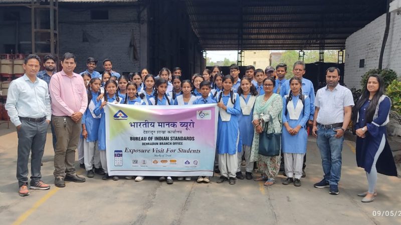 भारतीय मानक ब्यूरो द्वारा आयोजित इंडस्ट्रियल विजिट प्रोग्राम में 37 छात्रों ने किया प्रतिभाग