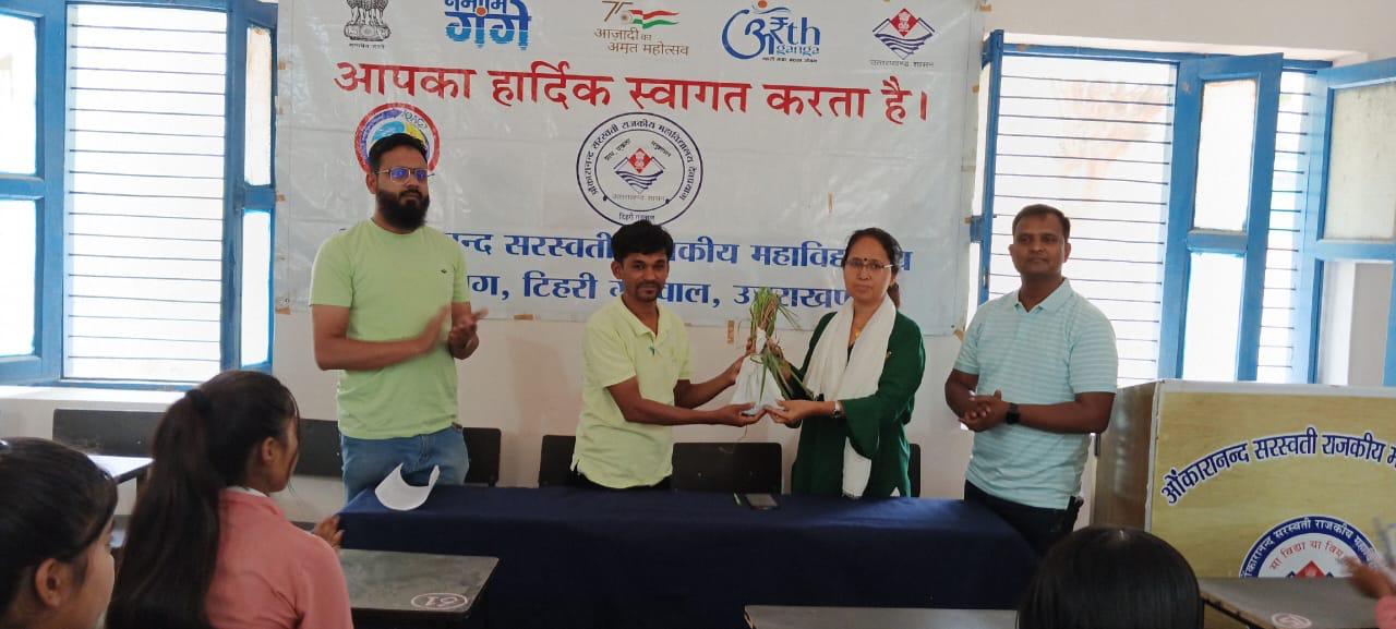 नमामि गंगे समिति द्वारा अंतरराष्ट्रीय जैव विविधता दिवस का आयोजन