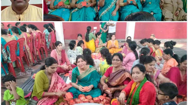 मैती मिलन मेला: टिहरी की सांस्कृतिक विरासत को जीवंत करने की अनोखी पहल