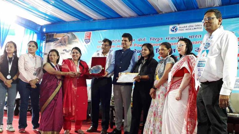 टीएचडीसीआईएल द्वारा टिहरी में 27वें आईसीपीएसयू कैरम टूर्नामेंट का समापन