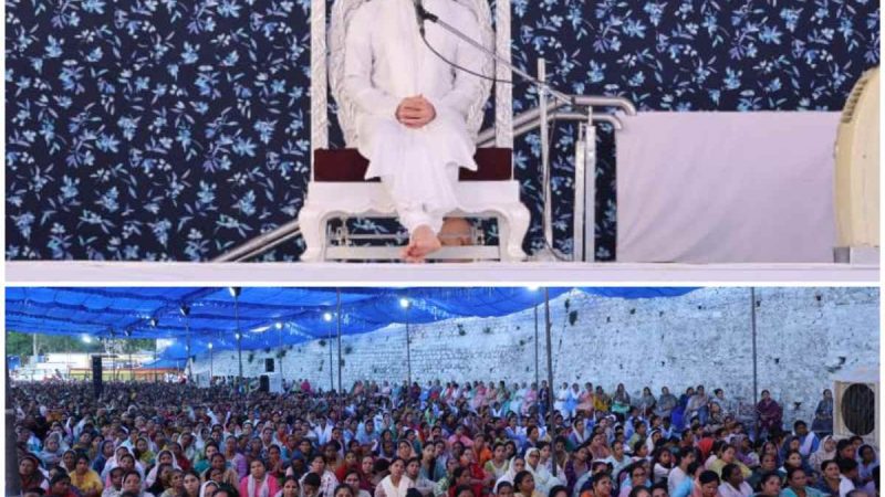 अज्ञानता के अंधकार से निकलकर ज्ञान के उजाले में जीवन जीना ही भक्ति है-निरंकारी राजपिता रमित जी