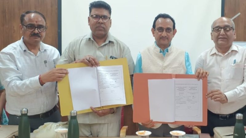 श्री देव सुमन उत्तराखंड विश्वविद्यालय एवं उत्तराखंड आयुर्वेदिक विश्वविद्यालय के मध्य समझौता ज्ञापन