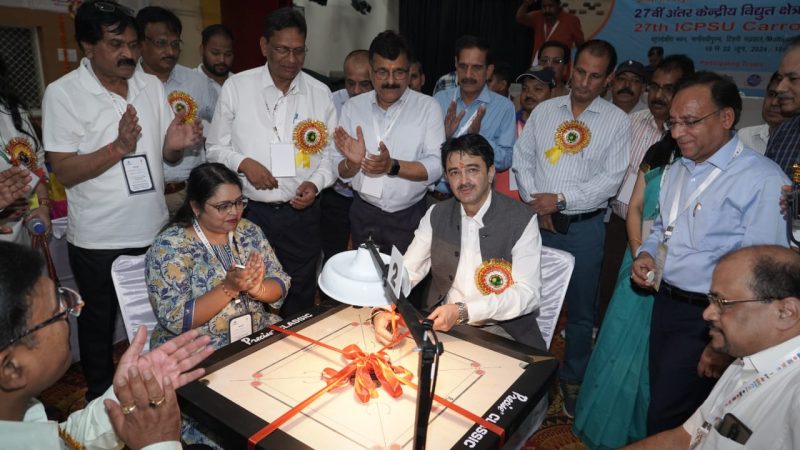 टीएचडीसीआईएल द्वारा टिहरी में 27वें आईसीपीएसयू कैरम टूर्नामेंट का शुभारंभ