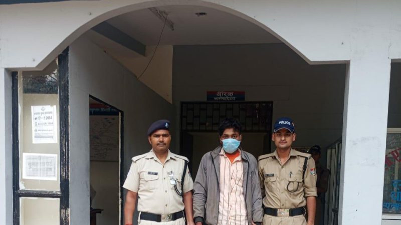 थाना घनसाली पुलिस टीम ने फरार वारण्टी को किया गिरफ्तार