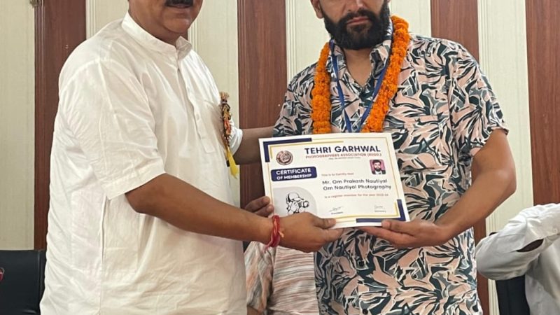 टिहरी गढ़वाल फोटोग्राफर एसोसिएशन का सम्मेलन संपन्न, नई कार्यकारिणी गठित