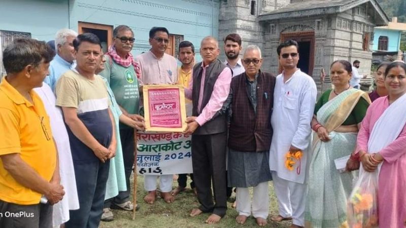पांगू-अस्कोट से आराकोट अभियान दल का बूढ़ा केदार क्षेत्र में भव्य स्वागत