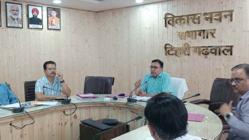 सीडीओ ने ली चिकित्सा प्रबन्धन समिति की बैठक