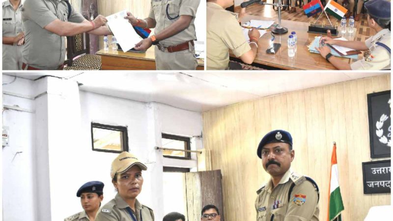 मासिक अपराध सम्मेलन में SSP ने कार्मिकों की समस्याएं सुनी, उत्कृष्ट कार्य करने वाले 20 पुलिसकर्मियों को किया पुरस्कृत