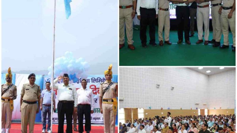 टीएचडीसी इंडिया लिमिटेड टिहरी ने मनाया 37वां स्थापना दिवस समारोह