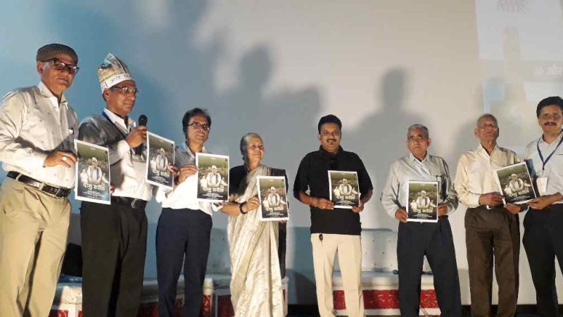 “दानू सरील” गढ़वाली गीत का भव्य विमोचन: संस्कृति और संगीत का उत्सव