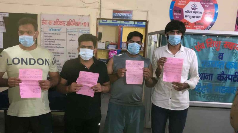 ऑपरेशन मर्यादा के तहत टिहरी गढ़वाल में चार लोग गिरफ्तार