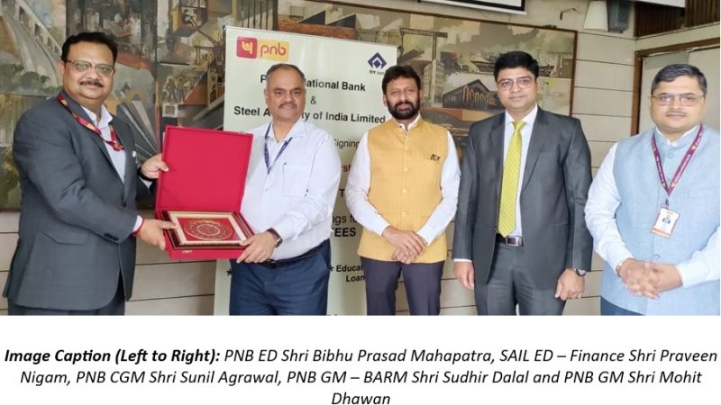 इंटरनेट और मोबाइल बैंकिंग उपयोगकर्ताओं की सुरक्षा बढ़ाने के लिए पीएनबी ने पेश किया सेफ्टी रिंग तंत्र