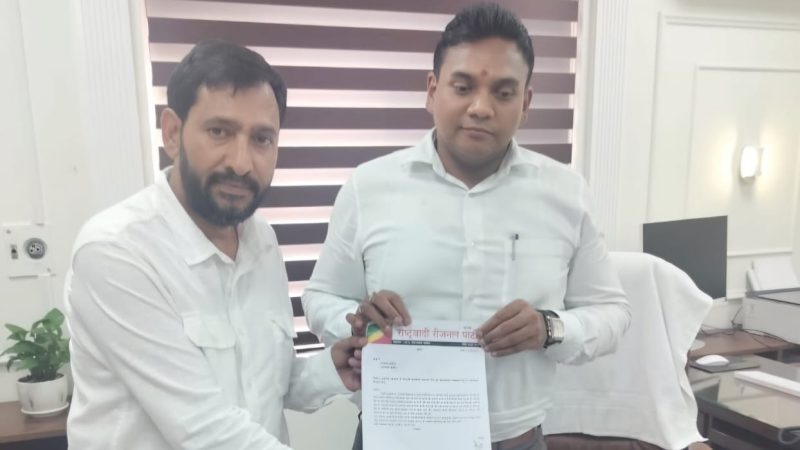 पिलखी स्वास्थ्य केंद्र के उच्चीकरण के लिए राष्ट्रवादी रीजनल पार्टी ने स्वास्थ्य सचिव से की मुलाकात