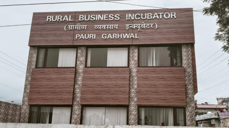 सरकार द्वारा आरबीआई के अंतर्गत गढ़वाल मंडल के इनक्यूबेट्स को 42 करोड़ की धनराशि की स्वीकृति