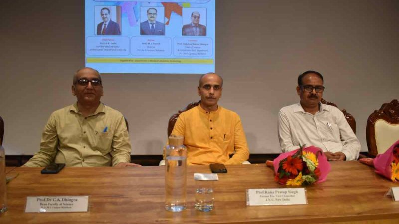 भारत की प्राचीन आयुर्वेद पद्धति से कैंसर का इलाज संभव : प्रो० राणा प्रताप सिंह