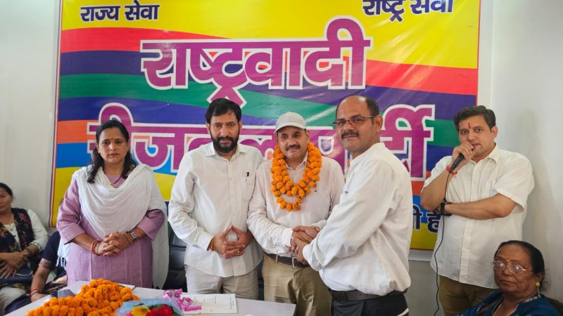 दर्जनों ने ली रीजनल पार्टी की सदस्यता: रक्षा मोर्चा के केंद्रीय उपाध्यक्ष आरआरपी में शामिल