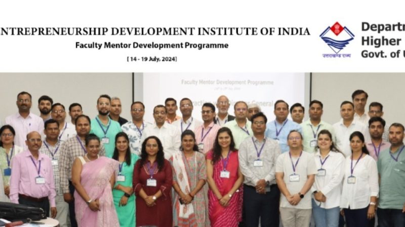 डॉ० प्रतापसिंह बिष्ट बने फैकल्टी मेंटर, महाविद्यालय में उद्यमिता विकास को देगें गति