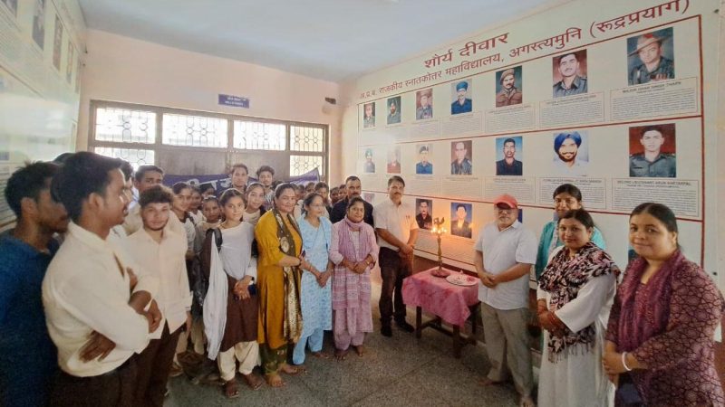 शहीदों की याद में वृक्षारोपण कर मनाया गया कारगिल विजय दिवस