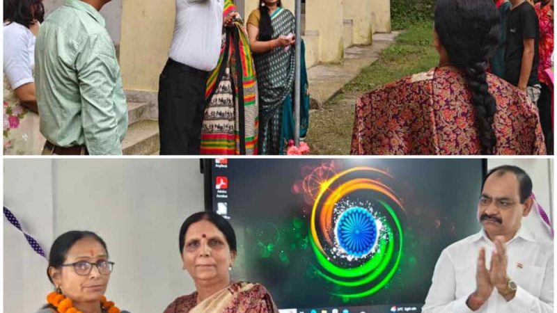 राजकीय महाविद्यालय खाड़ी में धूमधाम से मनाया गया आज़ादी का जश्न