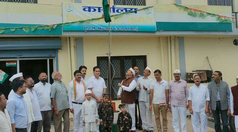 आज का दिन देश के स्वतंत्रता आंदोलन में शहीद हुए महानायकों को याद करने का दिन-राणा