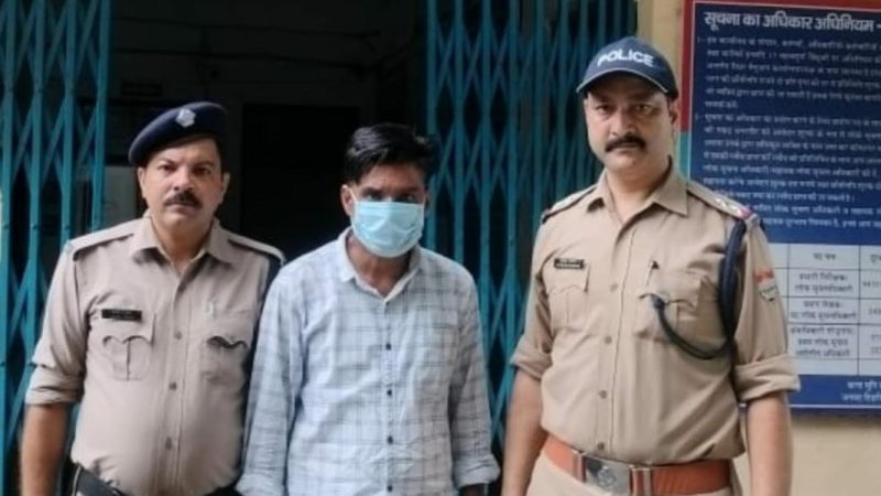 15 साल से फरार इनामी  कुलदीप उर्फ अमित ठाकुर गिरफ्तार