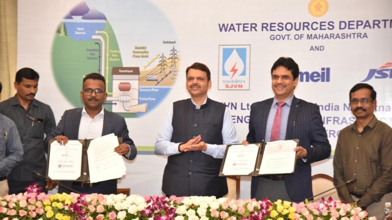 THDCIL और MREL के बीच नवीकरणीय ऊर्जा परियोजनाओं के विकास के लिए रणनीतिक साझेदारी
