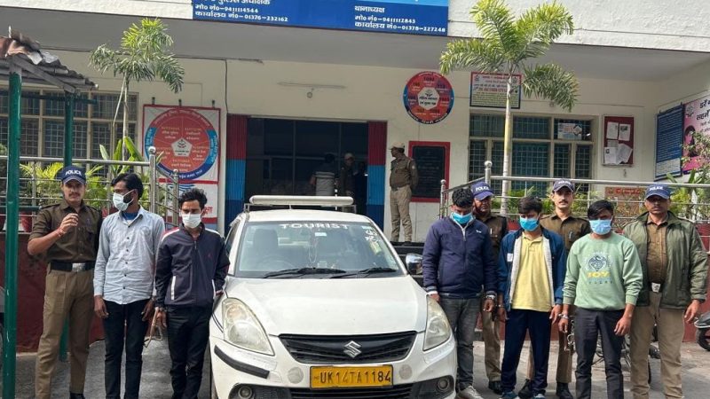 ब्रेकिंग: भारी मात्रा में चरस बरामद 5 तस्कर गिरफ्तार