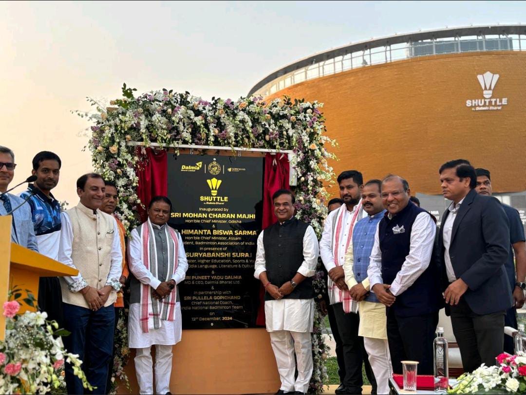राष्ट्र को समर्पित हुआ शटल बाय डालमिया