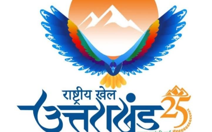 चमोली में 9 से 11 जनवरी  तक घूमेगी 38वें राष्ट्रीय खेलों की मशाल “शुभंकर मौली”