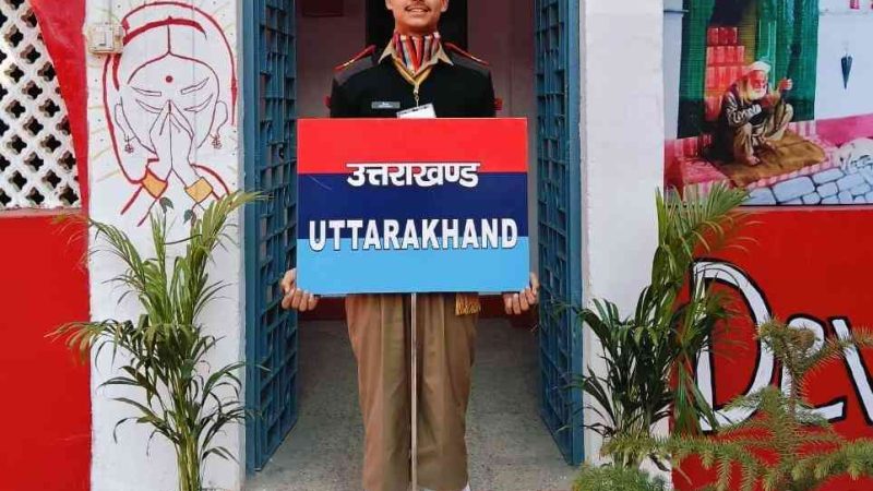 एन.सी.सी. कैडेट प्रियाशुं भट्ट का जोरदार स्वागत